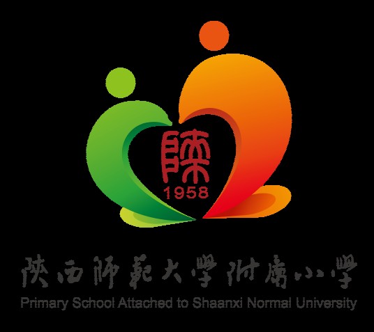 陕西师范大学附属小学