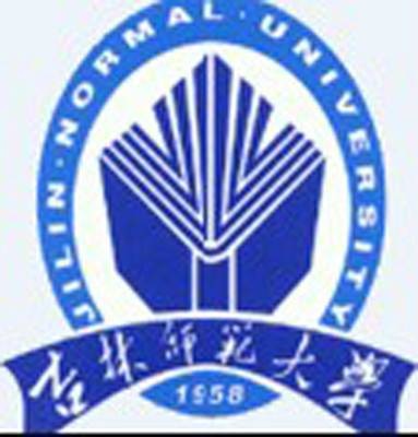 吉林师范大学生命科学学院