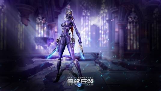 最终兵器(遥路著作小说)