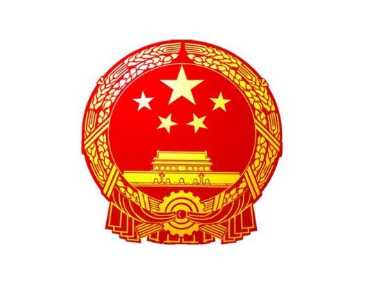 扬州市江都区人民政府办公室