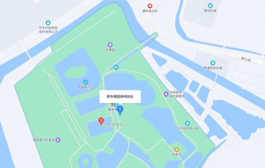 世外桃源休闲农庄