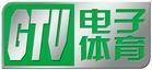 GTV电子体育