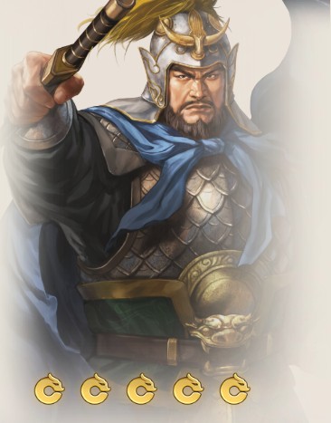 曹仁（游戏《三国志·战棋版》中的武将）