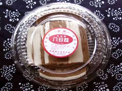 八珍糕(绍式糕点)