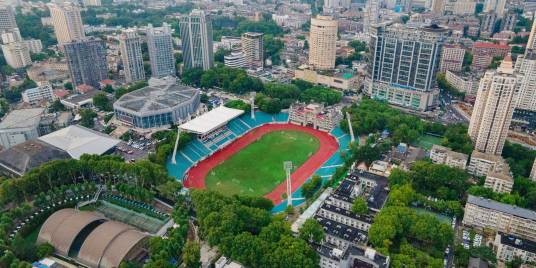 五台山（南京市鼓楼区五台山）