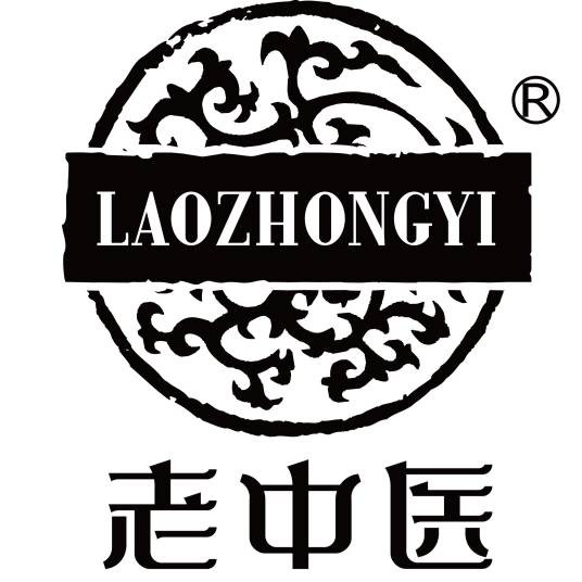 老中医集团(湖北)有限公司
