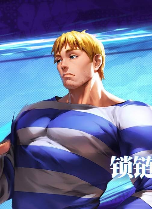 科迪(游戏《街霸:对决》中的角色)