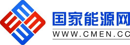 国家能源网