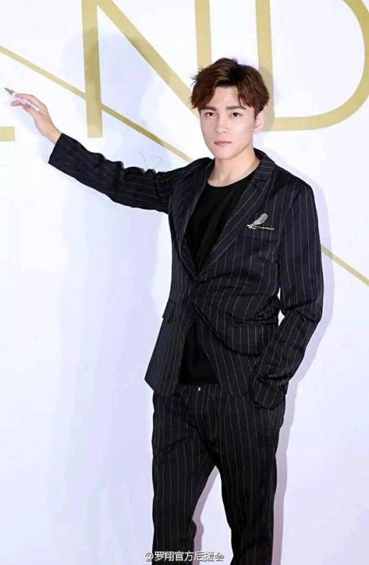 御狐之绊(罗翔主演的魔幻网络剧)