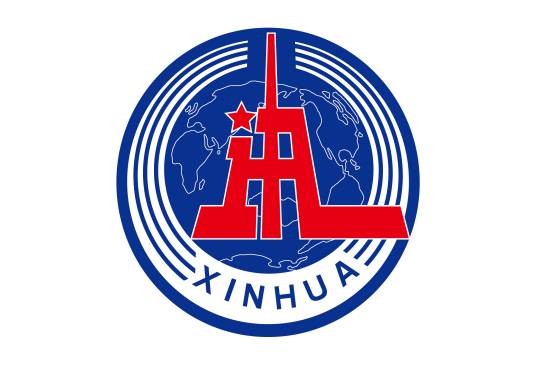 新华通讯社云南分社