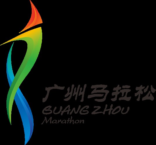 2014广州马拉松赛