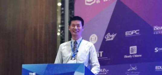 金文豪(湖北工程学院国际教育学院党总支副书记)