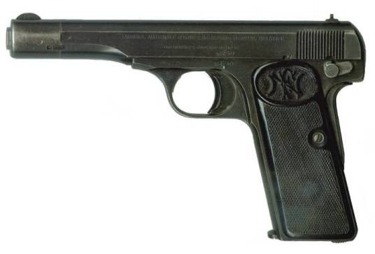 勃朗宁M1922式手枪