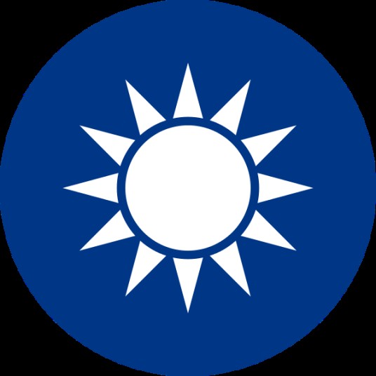 剑阁县政府（中华民国剑阁县政府）
