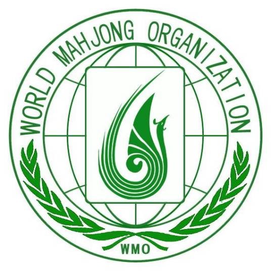 世界麻将组织