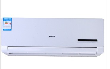 格兰仕KFR-26GW/dlp57-130(2)
