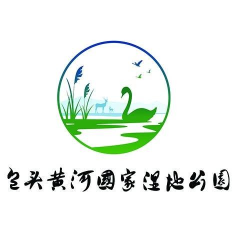 内蒙古包头黄河国家湿地公园