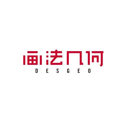 画法几何(智能鱼缸品牌)