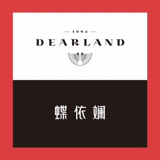 广东蝶依斓智能家居科技有限公司