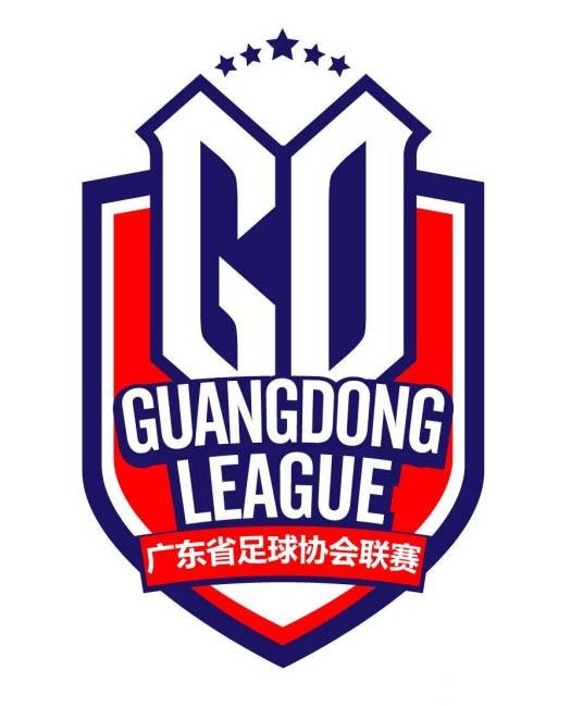 广东省足球协会超级联赛