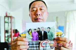 4·26东莞街头捅死襄阳新婚男子案件