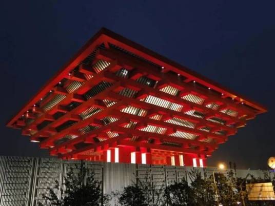 中国2010年上海世博会北京馆
