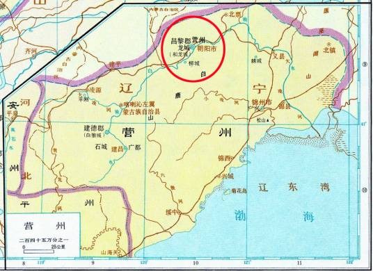 龙城县（辽宁省朝阳市历史政区）