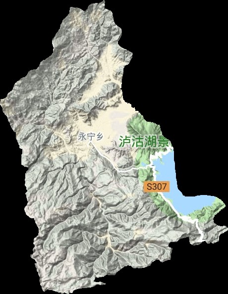 永宁镇(云南省丽江市宁蒗彝族自治县辖乡)