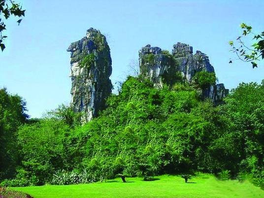 七星山（漓江七星山）