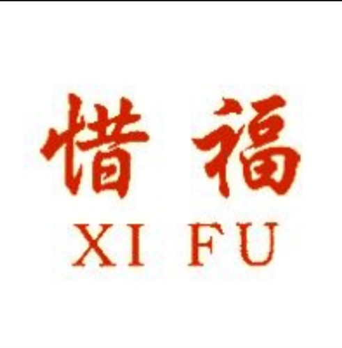 大团圆（禤道秒演唱歌曲）