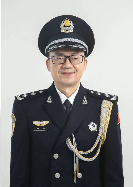 刘超(中国工程院院士,广东省毒品实验技术中心(国家毒品实验室广东分中心)警务技术二级警监)