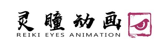 南京灵瞳影视动画有限公司