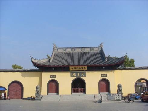 天宁寺(浙江省嘉兴市天宁寺)