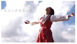 心自在