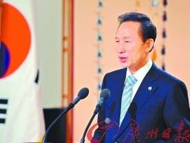 新亚洲构想