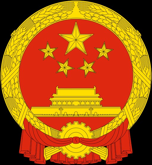 福建省平潭综合实验区管理委员会