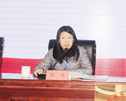 张晶(江苏省泰州市委教育工委委员,市教育局副局长)