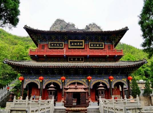 青龙山(山东省聊城市青龙山)