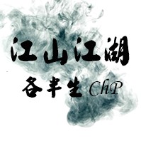 七天的爱情