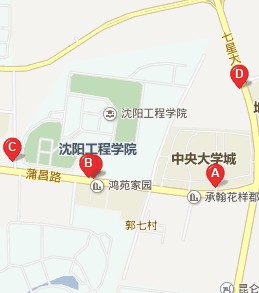 沈阳大学城