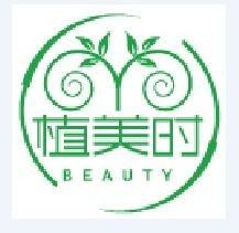 植美时