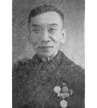 黄文狄