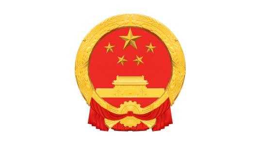 天津市宝坻区人民政府
