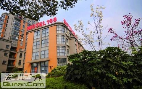杭州莫泰168连锁酒店(火车南站店)