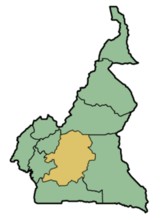 中央省(喀麦隆中央省)