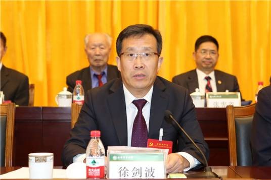 徐剑波(山东农业大学党委书记、山东省政协农业与农村委员会委员)