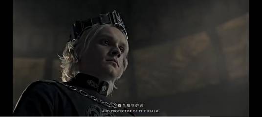伊耿·坦格利安二世