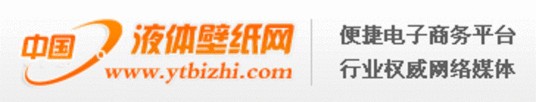 液体壁纸网