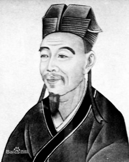 柳词（宋代柳永诗作）
