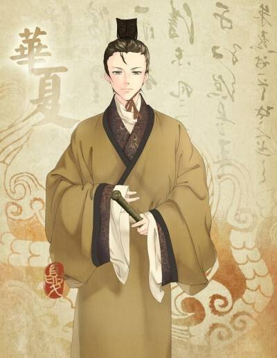 传统服饰(服饰类型)